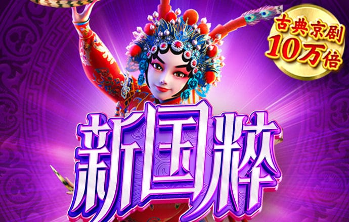 kaiyun官方下载APP下载